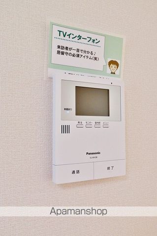 牟岐線 中田駅 徒歩22分 2階建 築21年の内装写真