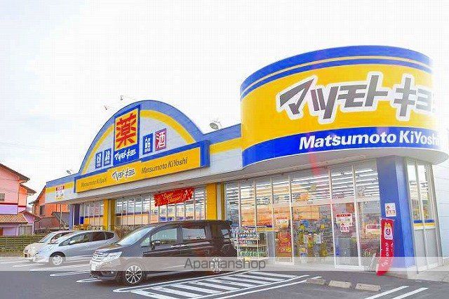 サニーコートMの周辺写真