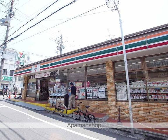 サクシード丹波橋の周辺写真