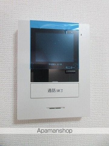 タウン西野の内装写真