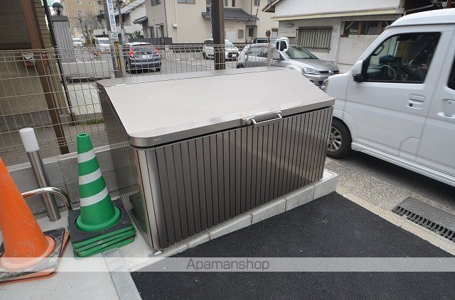 ルーツ祇園のその他写真