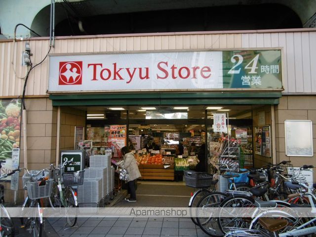 メゾンデールの周辺写真