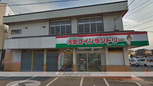 さいたま市北区 2階建 築9年の周辺写真