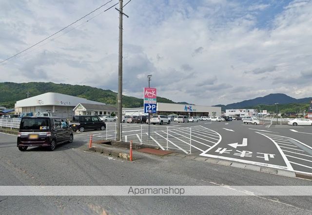 ハイツ田中 M2の周辺写真