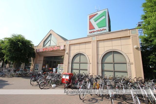 コーポケーアイIIの周辺写真