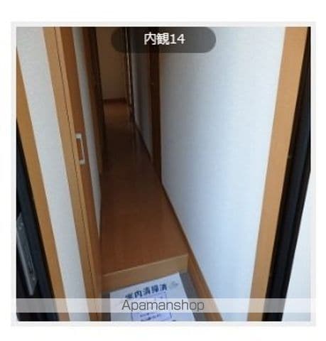 エスト・ハナセンの内装写真