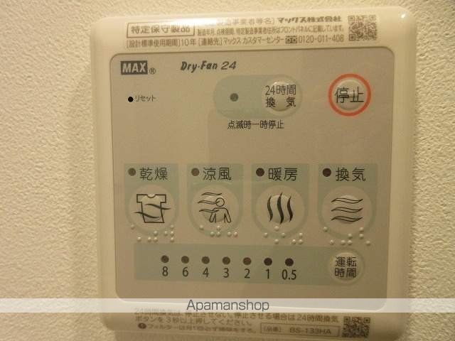 meLiV岐阜駅前の内装写真