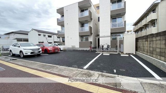 REGALEST 奥田のその他写真