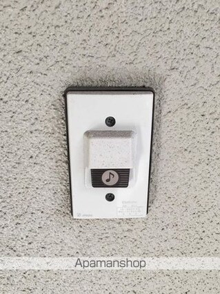 青陽荘[2DK/36m2]のセキュリティ