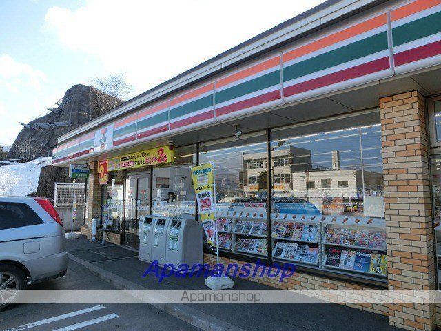 小林アパートの周辺写真