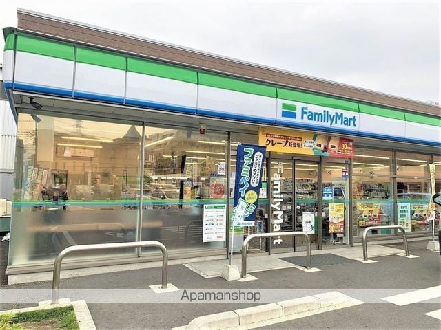 アーバンパーク北戸田の周辺写真