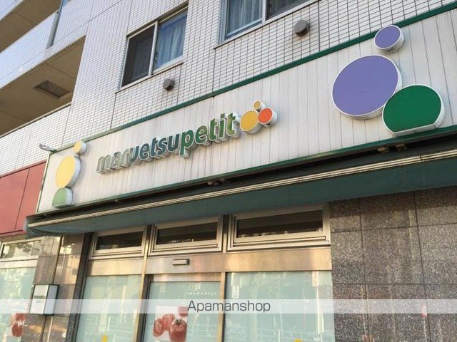 リビオメゾン日本橋浜町公園の周辺写真