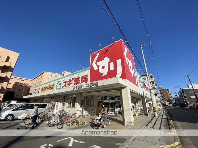 アコーハイツの周辺写真