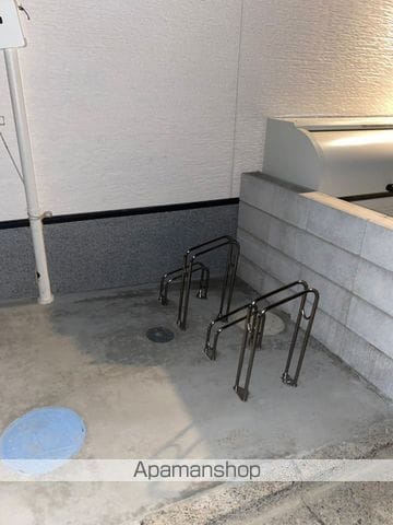 エレーヴのその他写真