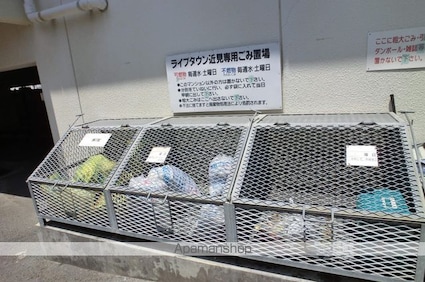 ライブタウン近見[1DK/27.22m2]の共用部4