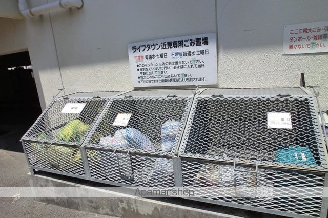 ライブタウン近見[1K/18m2]の共用部4