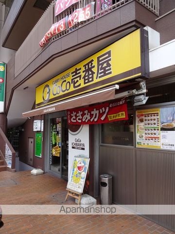 ディアステージ夕陽丘ソシエールの周辺写真