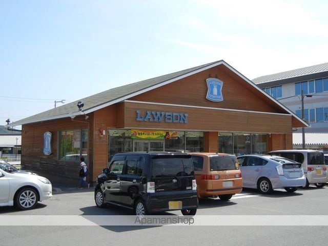 ファミール川辺の周辺写真