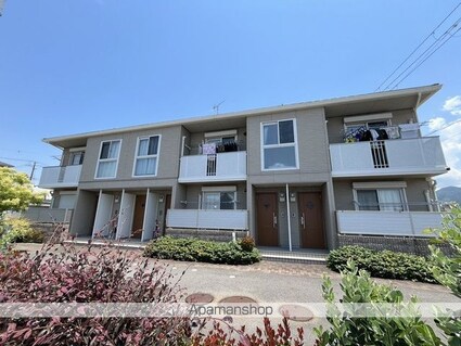 シャーメゾン　クレセント[2LDK/61.2m2]の外観3