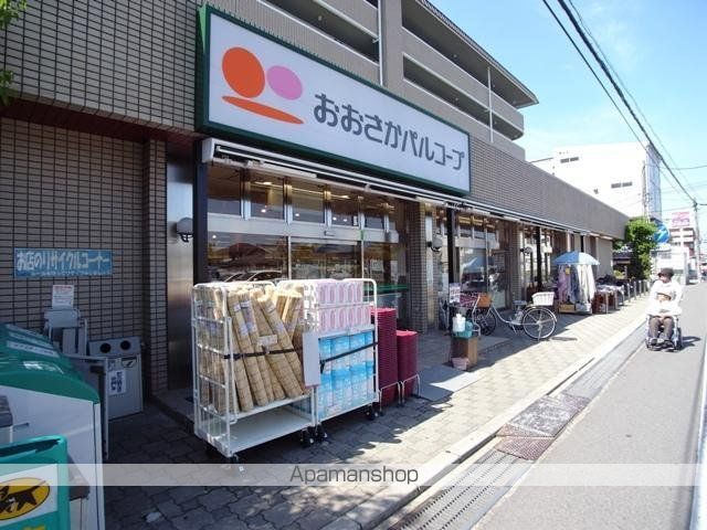 BLANCOSTAの周辺写真