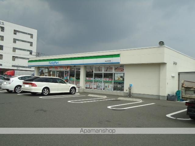 グレースの周辺写真