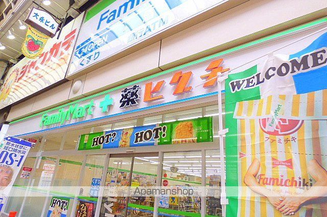 CASA京橋の周辺写真