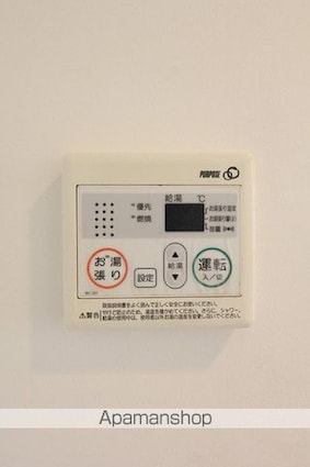 青娥桑原館[1K/27.84m2]のその他内装4