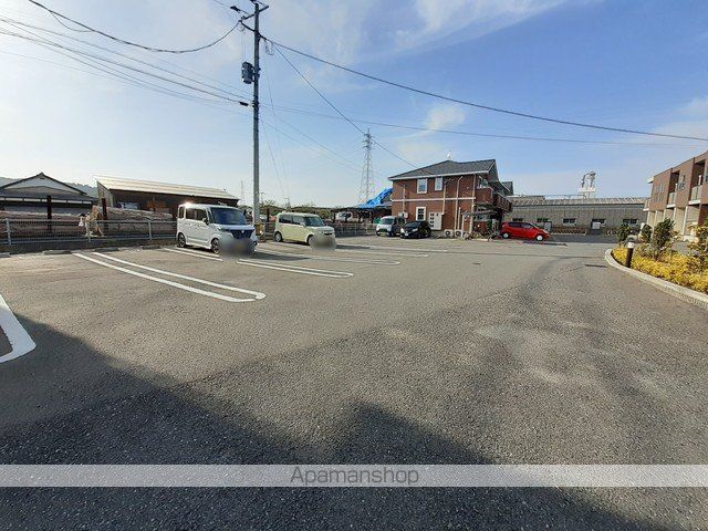 プリムラのその他写真