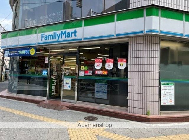 パークアクシス日本橋本町の周辺写真