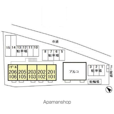 ミザール 205 ｜ 千葉県千葉市花見川区花園町1589-3（賃貸アパート1LDK・2階・33.39㎡） その14