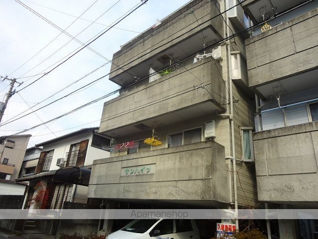 サンハイツの外観写真