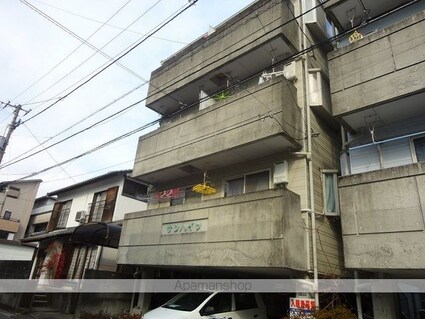 サンハイツ[1R/16m2]の外観2