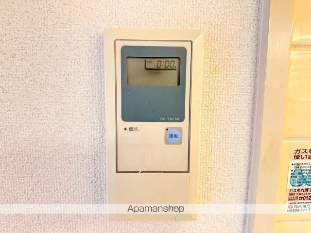 カーサグランデオカモトの内装写真