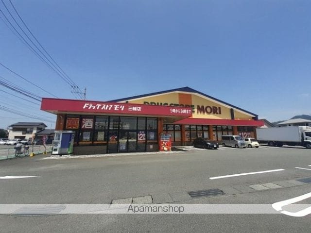 エクセラン 依井 Aの周辺写真