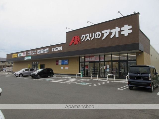 プレビオNの周辺写真