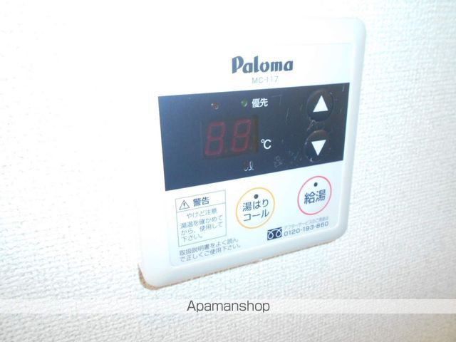 ユング フラウIIの内装写真
