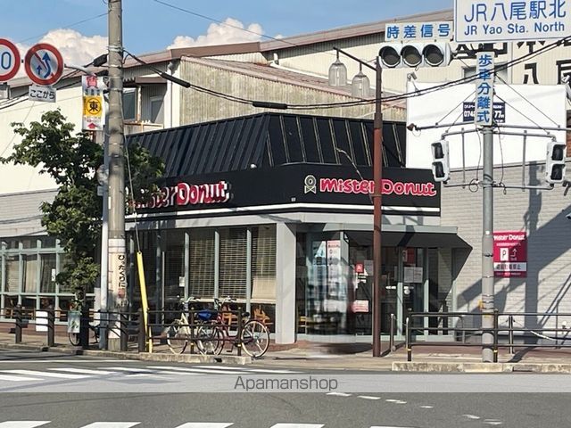 REGIES八尾駅前の周辺写真