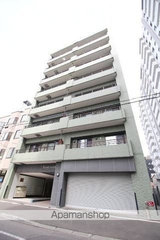 ヴァンベール