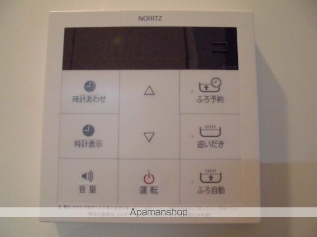 エスポワール八汐の内装写真