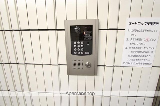 ダイアパレス南瓦町のその他写真