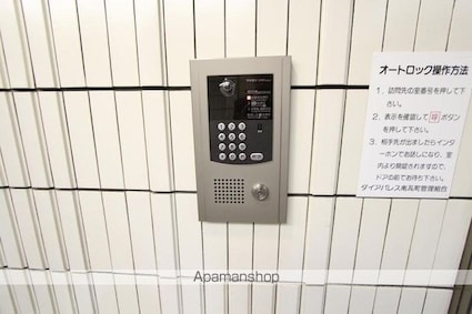 ダイアパレス南瓦町[1K/24.92m2]の共用部4