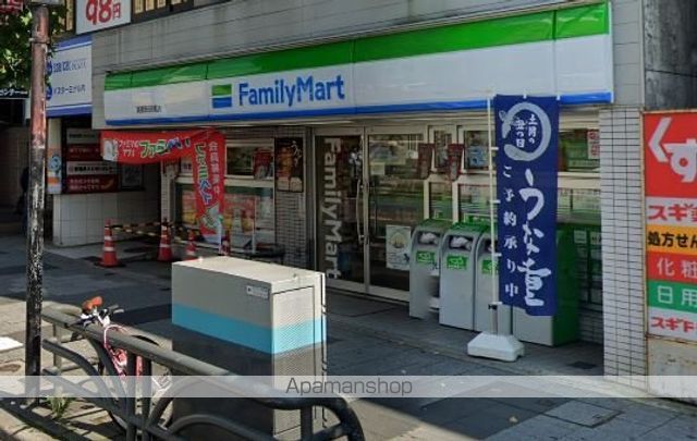 AVANTI ARATAMABASHIの周辺写真