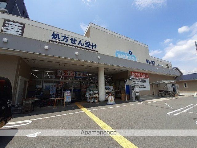 メゾンド・御領町の周辺写真