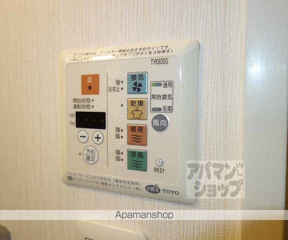 リーフセラ七条の内装写真