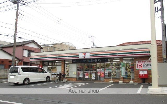 ブライトヒルの周辺写真