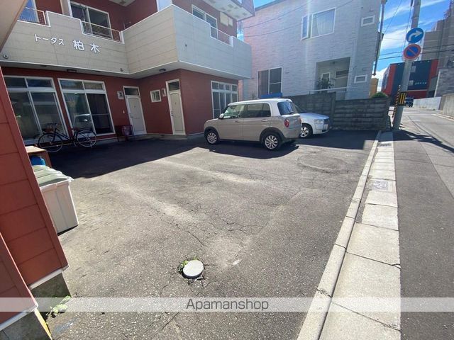 トータス柏木のその他写真