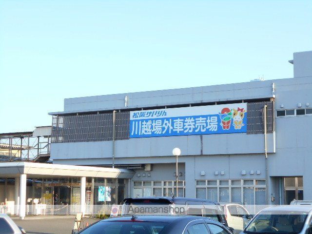 ヴィエント川越の周辺写真