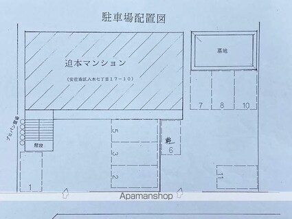 迫本マンション[2LDK/44.28m2]の配置図