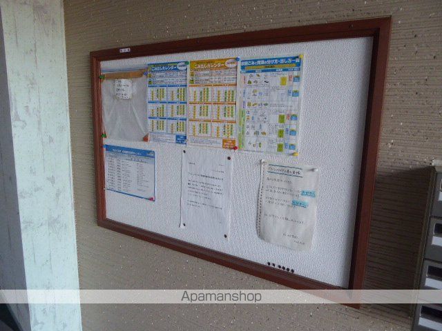 グリーンスクエアのその他写真