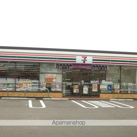 藤マンションの周辺写真
